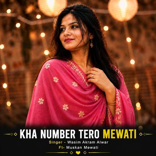 KHA NUMBER TERO MEWATI