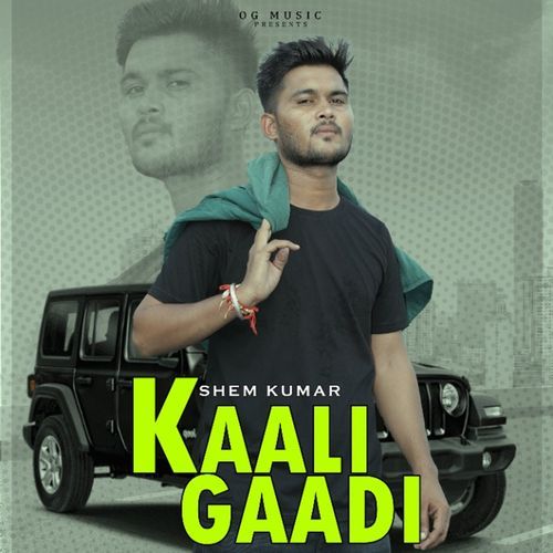 Kaali Gaadi