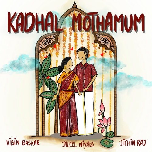 Kadhal Mothamum