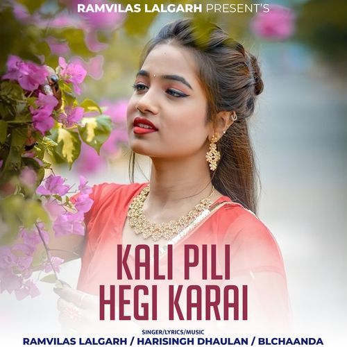 Kali Pili Hegi Karai