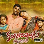 Kaliginori Intlaku Nannichinava, Pt. 2