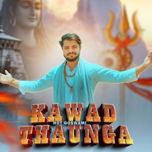 Kawad Thaunga