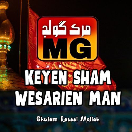 Keyen Sham Wesarian Man