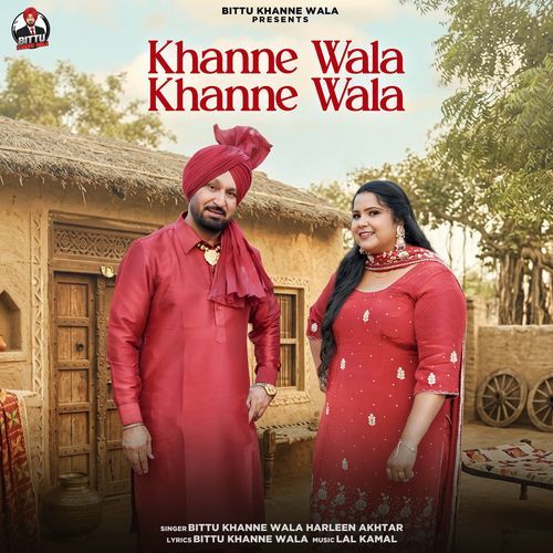 Khanne Wala Khanne Wala
