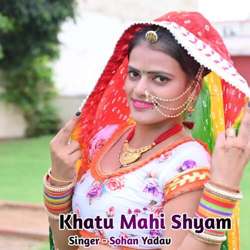 Khatu Mahi Shyam