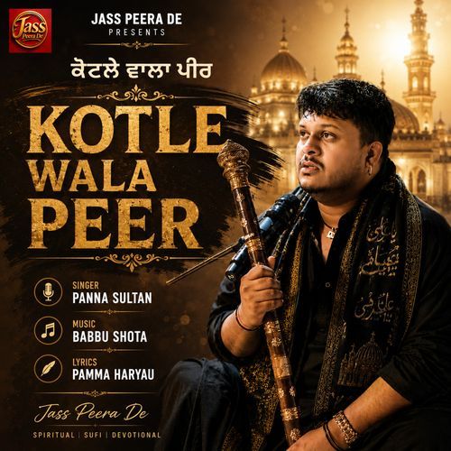 Kotle Wala Peer