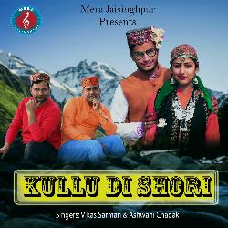 Kullu Di Shori-RzAcdhYDeVk