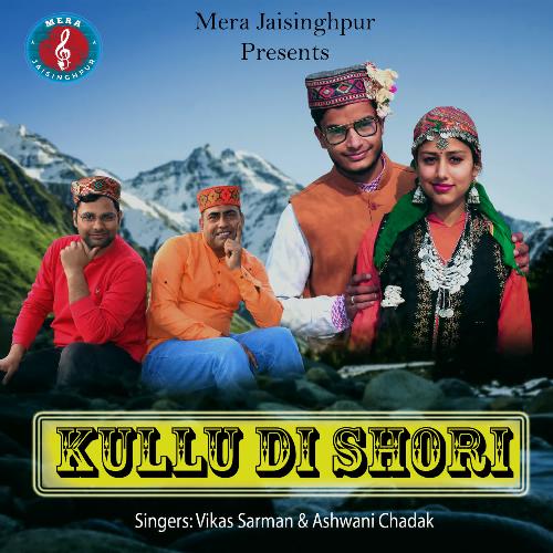 Kullu Di Shori