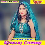 Kuwari Chhori