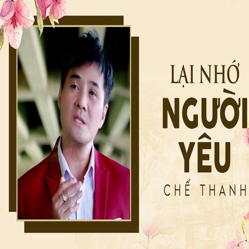 Lại Nhớ Người Yêu_poster_image