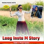 Laag Insta M Story