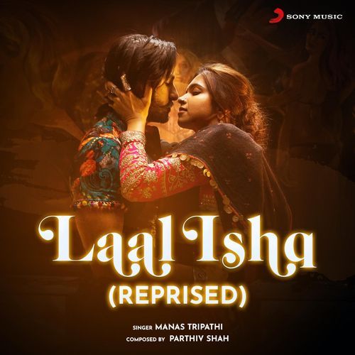Laal Ishq (Reprise)