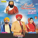 Ladle Guru Ravidass De