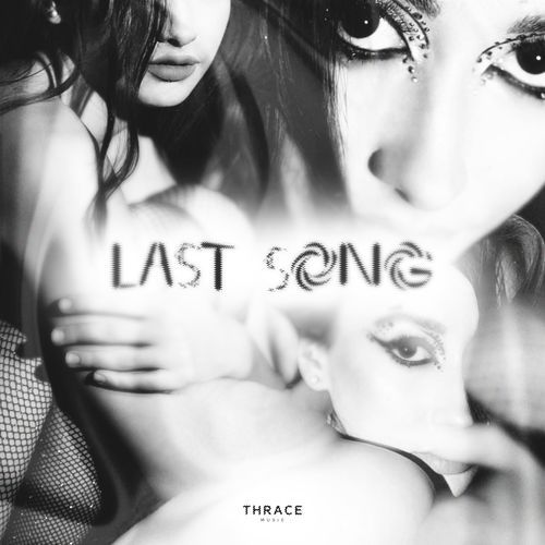 Last Song