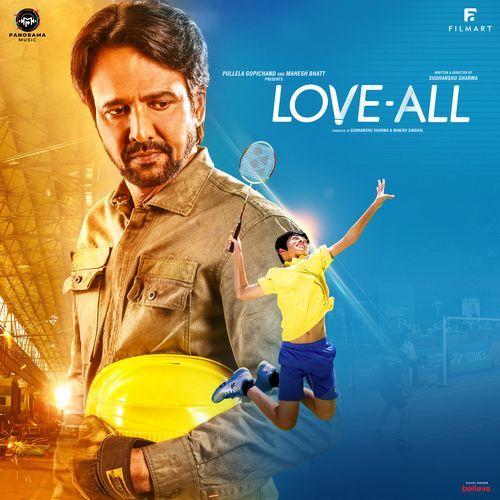 Love All (Original Motion Picture Soundtrack)