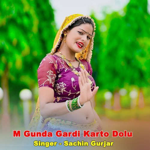 M Gunda Gardi Karto Dolu
