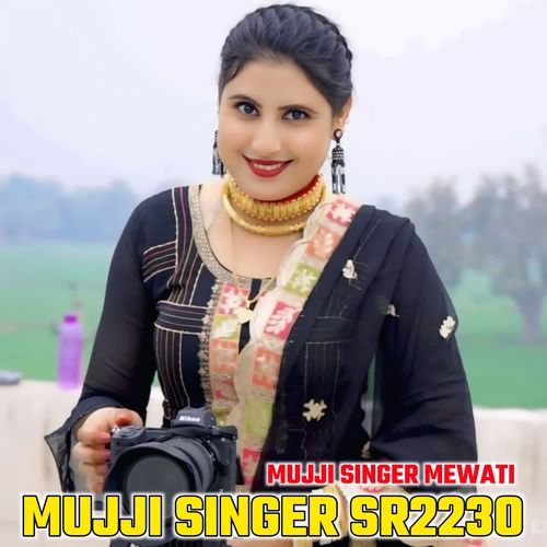 MUJJI SINGER SR2230