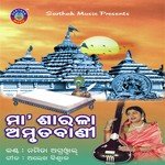 Maa Sarala Amrutabani