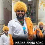 Madha Amma Song (Annai Mariye)