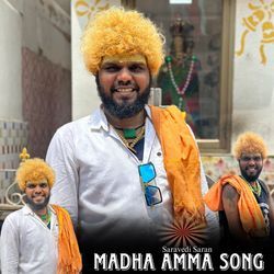 Madha Amma Song (Annai Mariye)