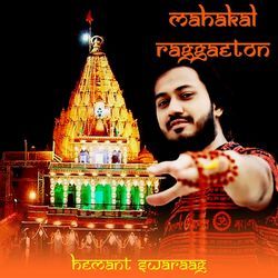 Mahakal Raggaeton-KSshWz5nUls