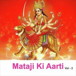 Bhor Bhai Din Chad Gaya