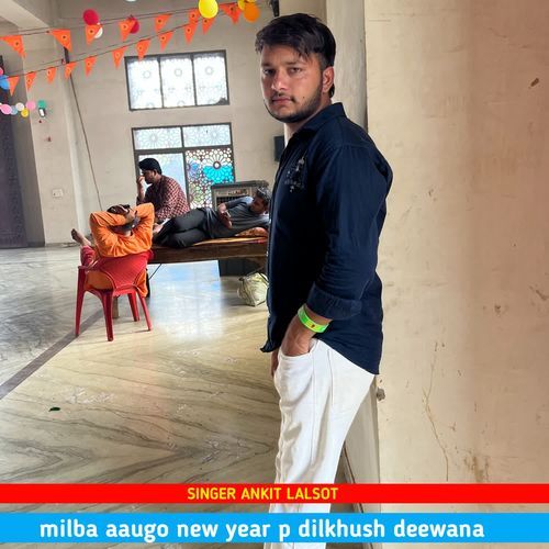 Milba aaugo new year p dilkhush deewana