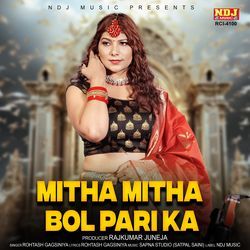 Mitha Mitha Bol Pari Ka-Gw1ea0VJekE