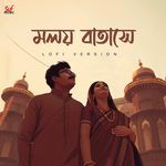 Moloyo Batashe - LoFi