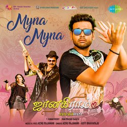 Myna Myna-OgJdBBIBBx4