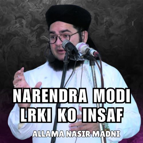 NARENDRA MODI LRKI KO INSAF