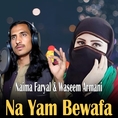 Na Yam Bewafa