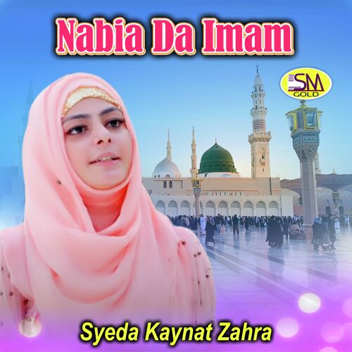 Nabia Da Imam