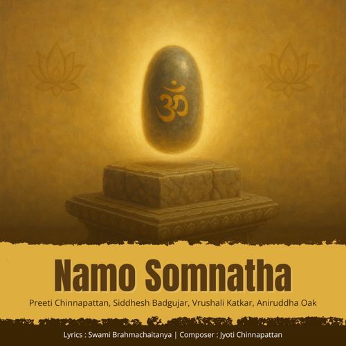 Namo Somnatha