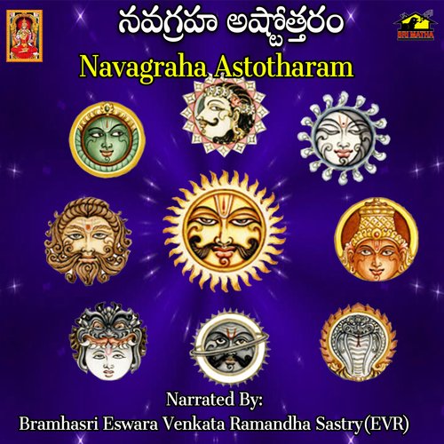 Navagraha Astotharam