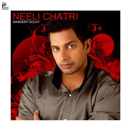 Neeli Chatri