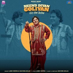 Neend Diyan Goliyan (Folk Roots)-BBA4WhdGemw