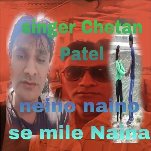 Neino Naino Se Mile Naina