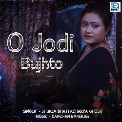 O Jodi Bujhto-P1xZSDBcf38