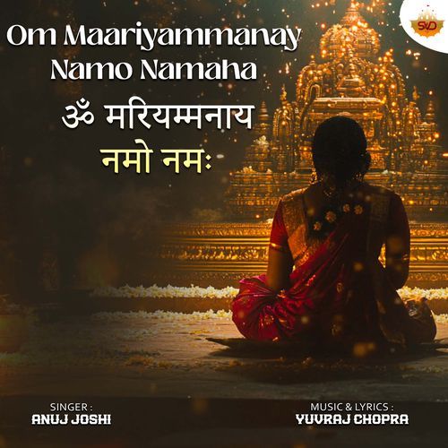 Om Maariyammanay Namo Namaha