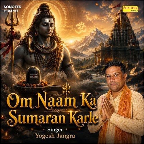 Om Naam Ka Sumaran Karle