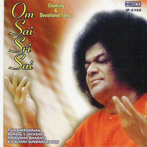 Om Sai Sri Sai