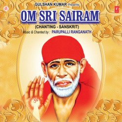 Om Sri Sainadhayanamaha-PDsyZT0dB2w