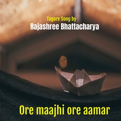 Ore maajhi ore aamar-HyMsazd2Xn8