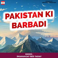 Pakistan Ki Barbadi-Ilg5QUxEdHI