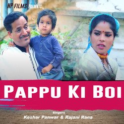 Pappu Ki Boi-Nw0YZBV,XF8