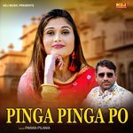 Pinga Pinga Po