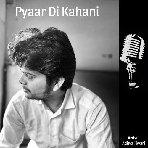 Pyaar Di Kahani