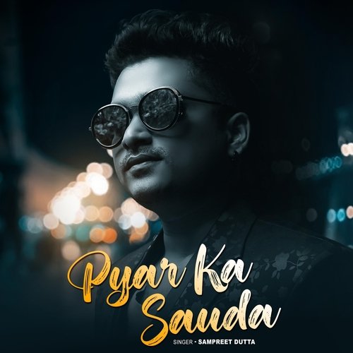 Pyar Ka Sauda