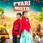 Pyari Moto